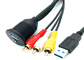 Custom Length Car Audio Cable High Speed Data Transfer With Fast Charging supplier
