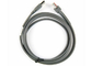 Barcode Scanner Computer Data Cable for Symbol LS2208 / Data Transfer Cable 5M Ohms Insulation Resistance supplier