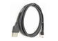 Durable Barcode Scanner Cable / Motorola Scanner Cable Support Four Interface supplier