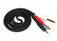 TS Mono Audio Y Splitter Cable Low Noise Resistance For Multimedia Home Stereo System supplier