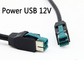 POS Systerm USB Power Cable 6.8MM OD 12V Powered USB Host Side Cable End Plug supplier